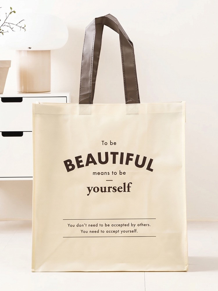 아름다운 부직포백 상품 이미지
