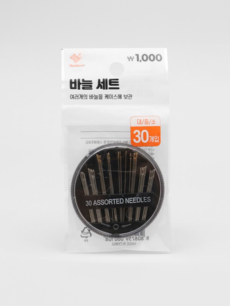 바늘 세트 30개입 상품 이미지